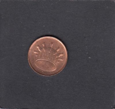 Beschrijving: 1 Sen flower